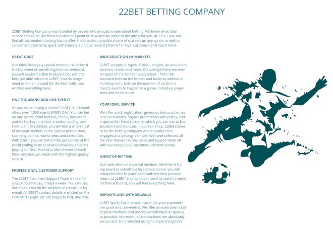 22BET BETTING COMPANY